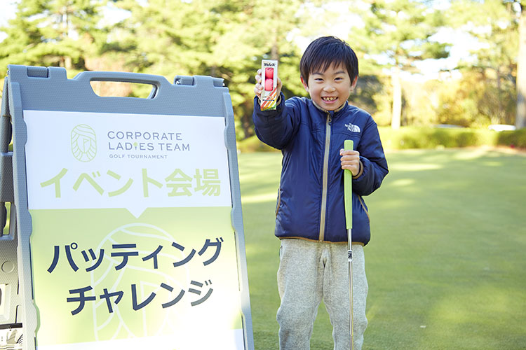 Event Report 競技外イベント