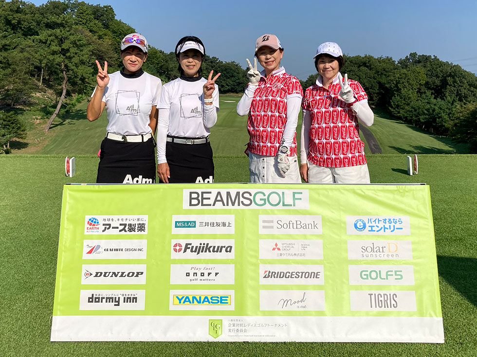 Team K&M.TMC×コニカミノルタＢ