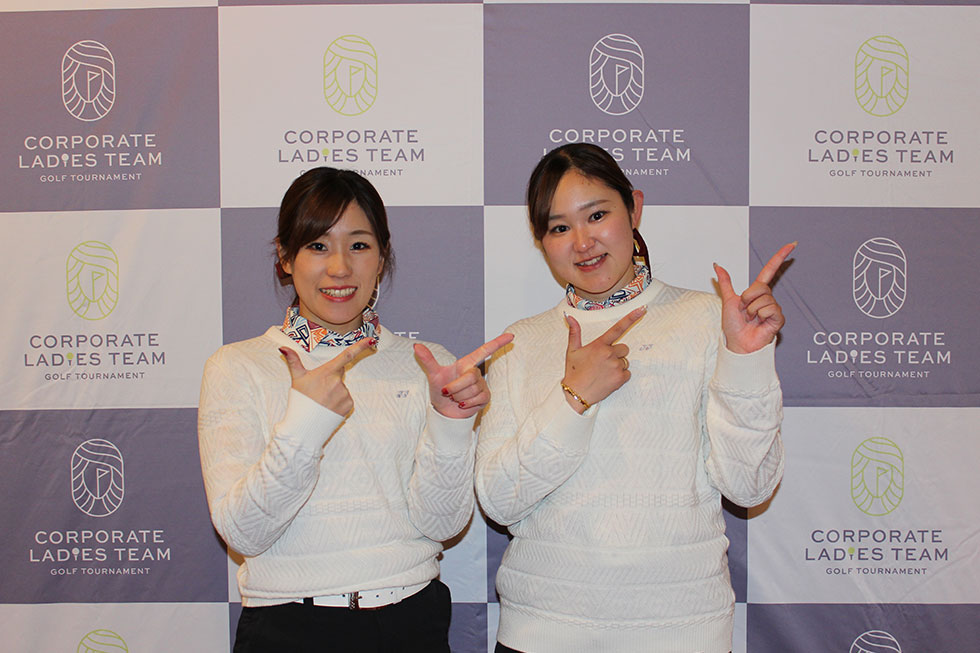 ヨネックス株式会社<br>ヨネックス ウイメンズゴルフアカデミー