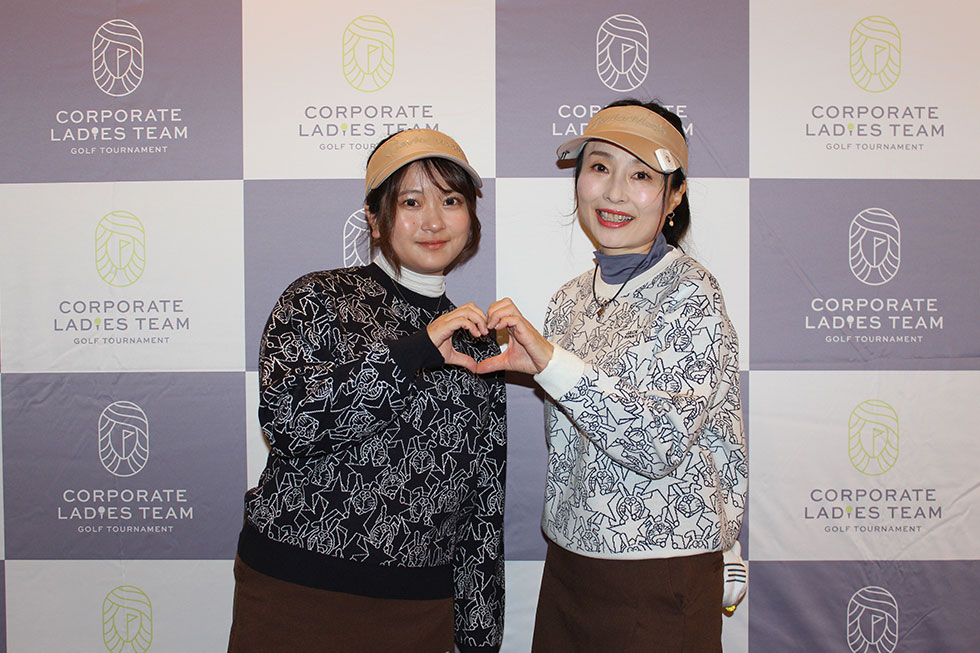 オリックス株式会社<br>エリサク