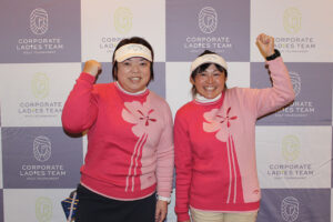 日本ハム株式会社<br>チーム桜姫