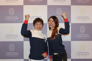 日本ビジネスシステムズ株式会社<br>TeamJBS