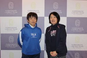 太陽ファルマテック株式会社<br>SETTU