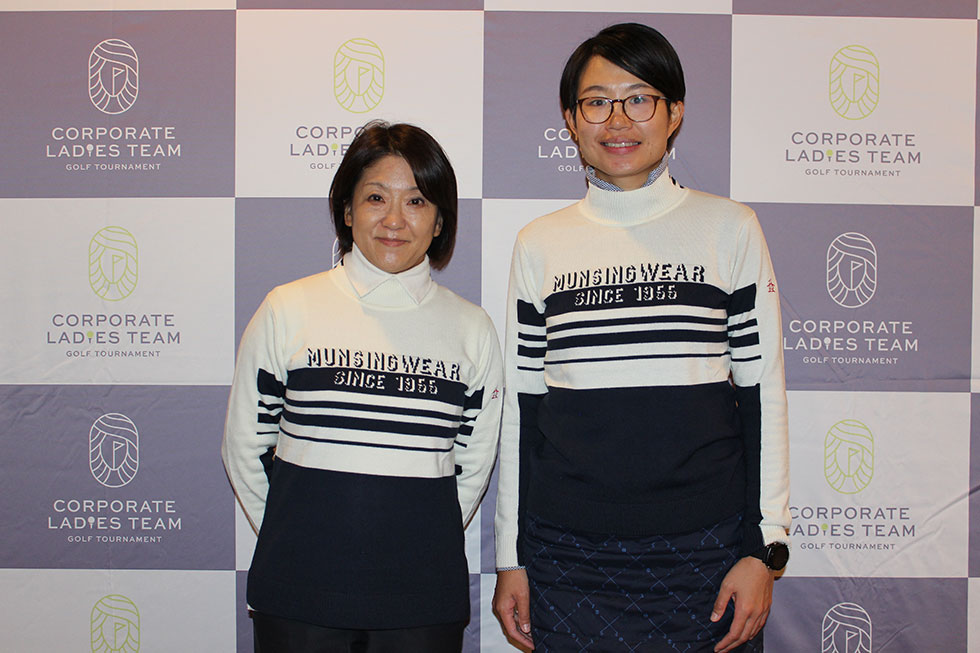 株式会社日立システムズ<br>チーム★スマイル