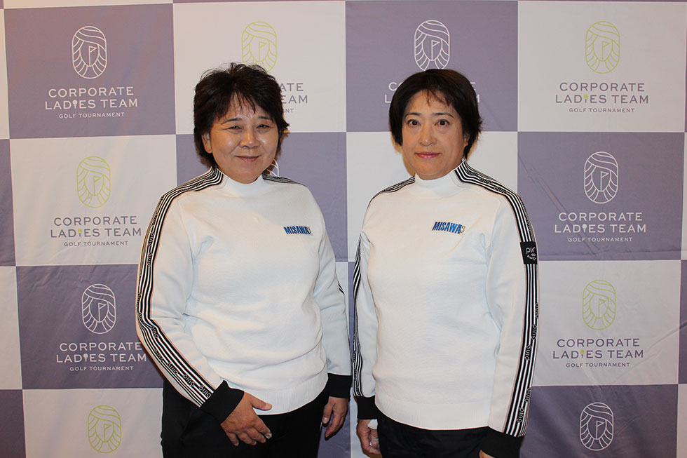 ミサワホーム株式会社<br>ミッフィーズ