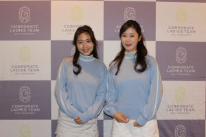 全日本空輸株式会社<br>Wゆりな