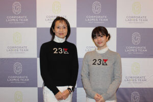 有限会社グローバルベンチャーズ<br>チーム はなちゃん