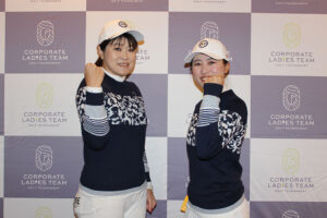 富士通株式会社<br>富士通レディース