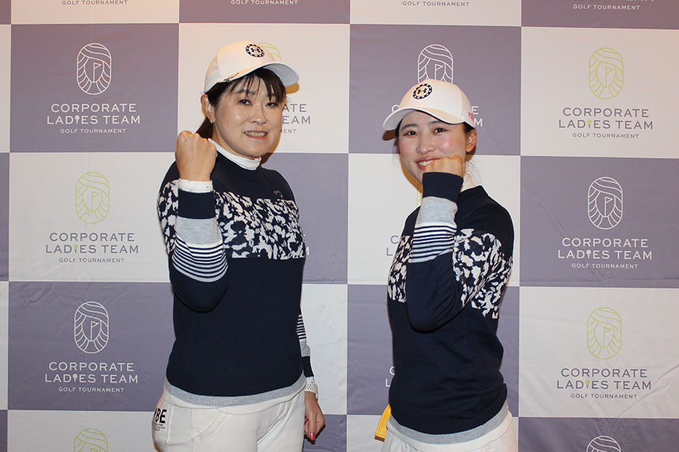 富士通株式会社<br>富士通レディース