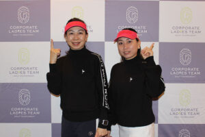 三菱電機株式会社<br>める子west