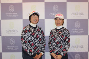 株式会社リコー<br>RGC-A
