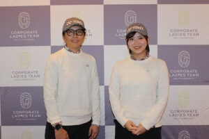 ヨネックス株式会社<br>ヨネックス ブルー