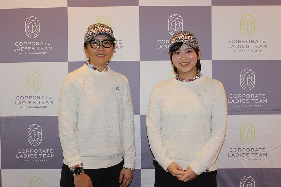 ヨネックス株式会社<br>ヨネックス ブルー