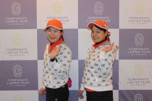 株式会社大林組<br>大林組レジーナ