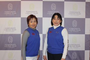 株式会社 大林組<br>ご安全に！123