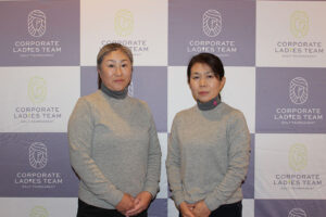 株式会社香川銀行<br>Team 88