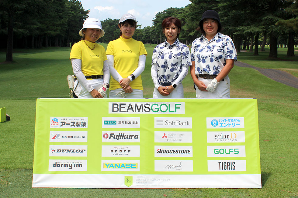 Spicy Girls×日本TCSゴルフ同好会
