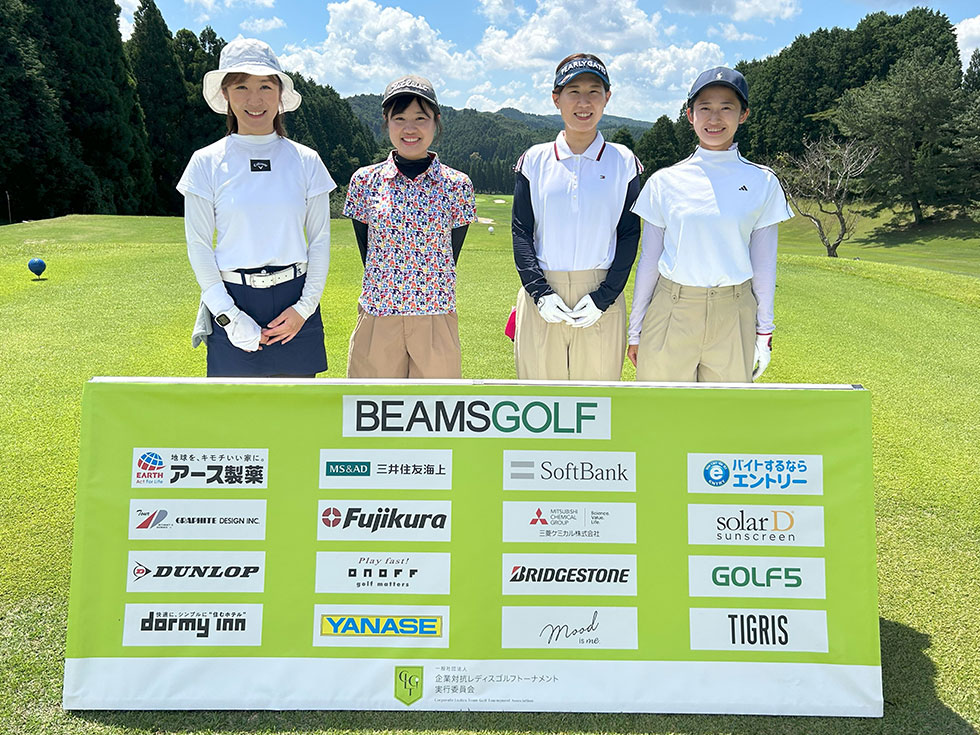 ユカカマ×福岡銀行